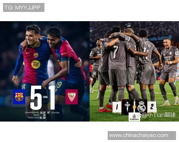 巴萨与皇马历史性7比0比分的比赛时间及其背后故事揭秘 巴萨与皇马历史性7比0比分的比赛时间及其背后故事揭秘