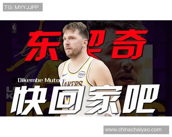 独行侠连败 东契奇创前史!达拉斯球迷狂喷总经理 独行侠连败 东契奇创前史!达拉斯球迷狂喷总经理