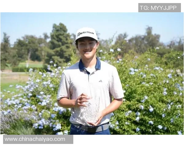 直通AJGA全球尖端赛场,我国青少年高尔夫超一级赛事来袭 直通AJGA全球尖端赛场,我国青少年高尔夫超一级赛事来袭