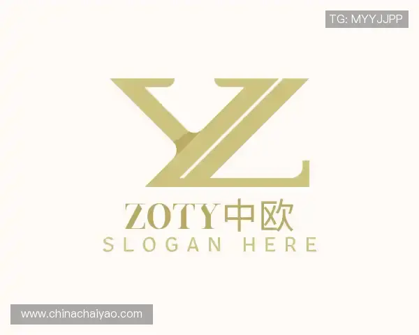 解读zoty中欧