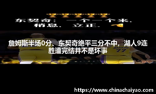 xinkong